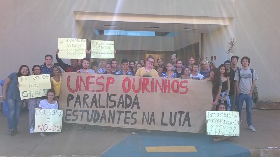 Em defesa da Unesp Ourinhos para não perdermos os nossos sonhos