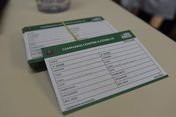 TJ de São Paulo passa a exigir comprovante de vacinação para entrada em prédios do Poder Judiciário