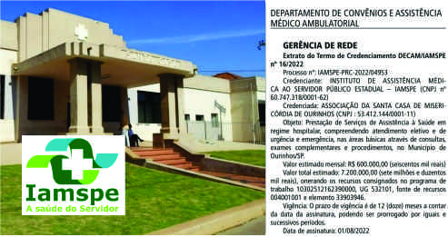Santa Casa deverá iniciar atendimento pelo IAMSPE na Terça-Feira