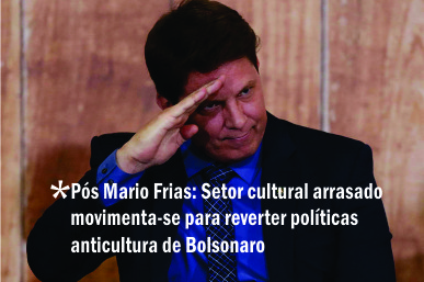 Lei Aldir Blanc poderá salvaguardar setor cultural por mais 5 anos