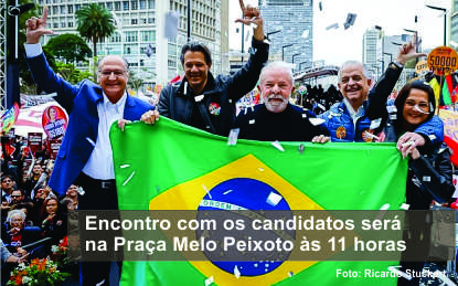 Ourinhos recebe Fernando Haddad, Geraldo Alckmin e Márcio França nesta 6ª feira.