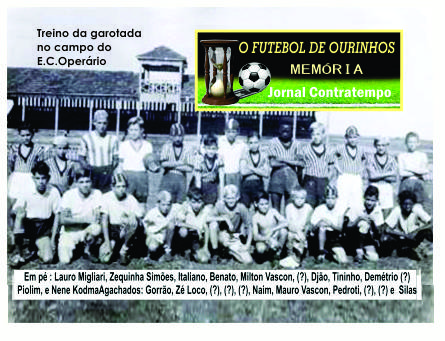 O futebol juvenil do Esporte Clube  Operário