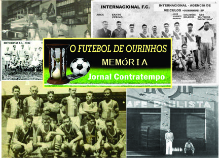 1948 – Taça Bar Café Paulista
