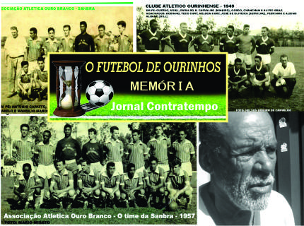 O campo da “paia” e um certo lateral esquerdo chamado “Servilho”