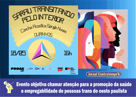 Território Expresso promove o 2º Sarau Transitando Pelo Interior sábado (18) na Praça do Caló